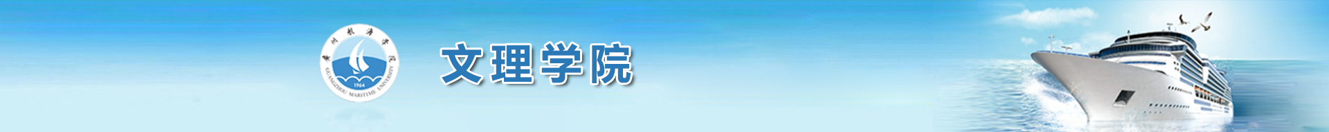 伟德国际1946亚洲版
